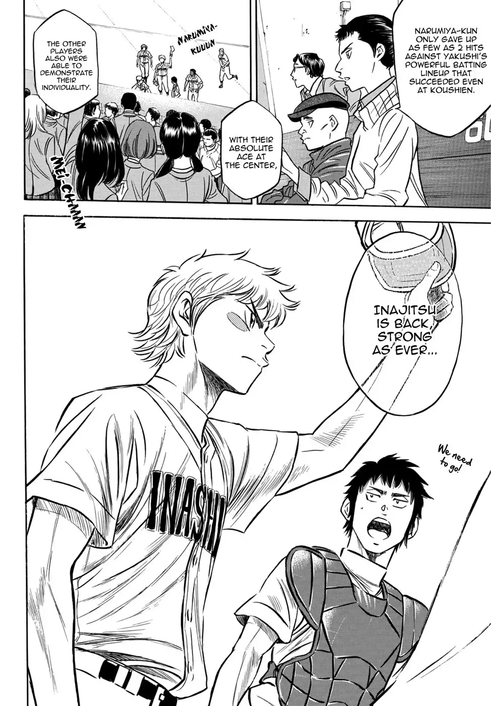 Daiya no A - Act II Chapter 20 6